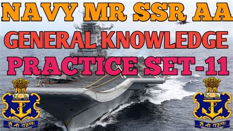 NAVY MR SSR AA GENERAL KNOWLEDGE PRACTICE SET 11 MOST IMPORTANT