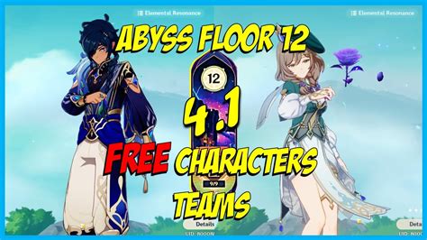 Spiral Abyss Floor Full Clear Kaeya Lisa With All Free