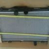 Jual Radiator Nissan Grand Livina Juke Latio Matic Original Koyorad