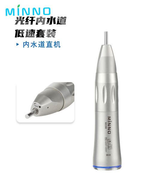 Dental Fiber Optic Handpiece Increasing Contra Angle Internal Water