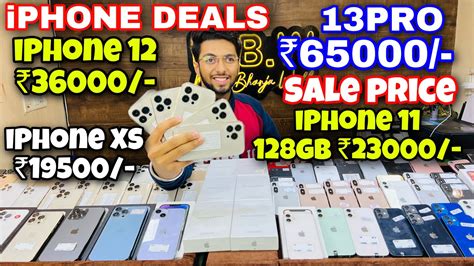 Cheapest Iphone Market In Delhi Second Hand Iphone Iphone Deals