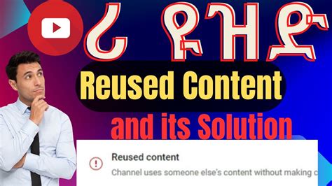 Reused Content Monetization Fix 2023 Ways To Remove Reused Content