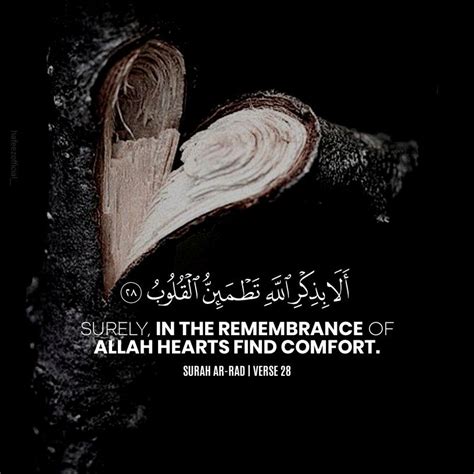 Surely In The Remembrance Of Allah Hearts Find Comfort