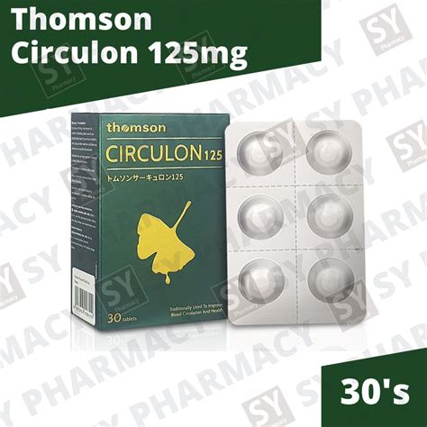 Thomson Circulon Ginkgo 125mg 30 S Exp 07 2025 Shopee Malaysia