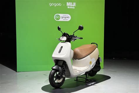 Gogoro Network佈局2024年達90覆蓋率、今年底實現「中橫東進西出」！快閃台北橋1028熱血回歸 Yahoo奇摩汽車機車