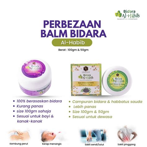 Balm Bidara Firdaus Gm Habbatussauda Al Habib Gm Gm