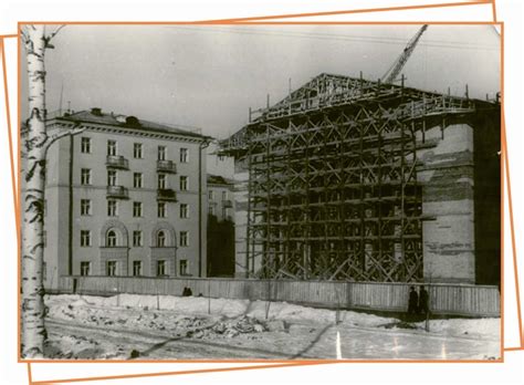 Комсомолец, дом музыки и кино городского культурно-досугового центра ...