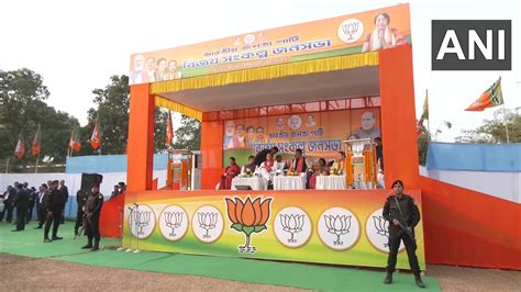 Ani On Twitter Tripura Cm Manik Saha Addressed Vijay Sankalp Rally In Agartala 0702