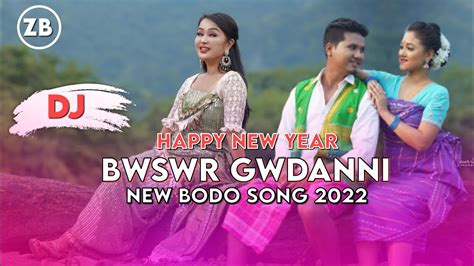 New Bodo Song 2022 Happy New Year Bodo Song 2022 Bodo Song 2022 New