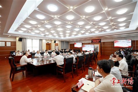 市委理论学习中心组（扩大）举行2023年第四次集体学习发展衡阳要求