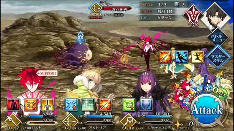 【ひがし】モバイルゲーム フェイトグランドオーダー Fate Grand Order ストーリー 第1部6章 第六特異点「神聖円卓領域