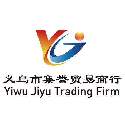 Company Overview Yiwu Jiyu Trading Firm