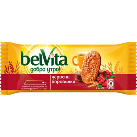Belvita Cranberries 50g