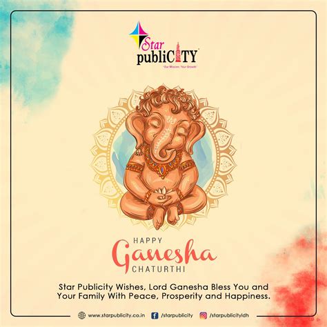 Happy Ganesh Chaturthi Lord Ganesha Wish Blessed Poster Billboard