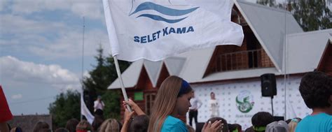 Сәләт-Кама | Selet-Kama | ⚽️ Юнәлеш: Спорт Үткәрелү вакыты: 4-21 ав ...