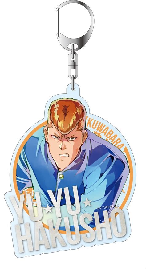 Yu Yu Hakusho Pale Tone Series Big Keychain Kazuma Kuwabara Vol