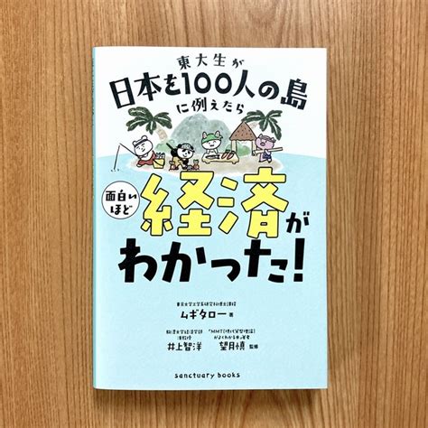 西日本書店オンラインショップ