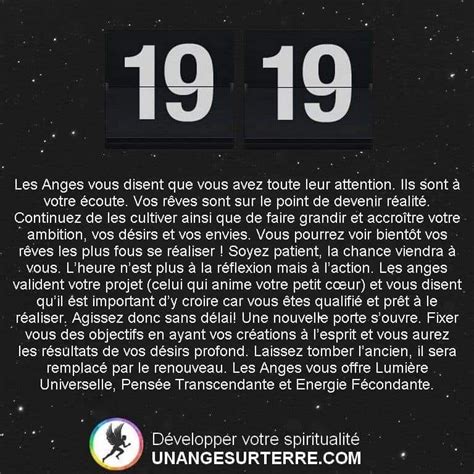 Épinglé par Georgina Drossou sur Law of ATTRACTION manifest Heures