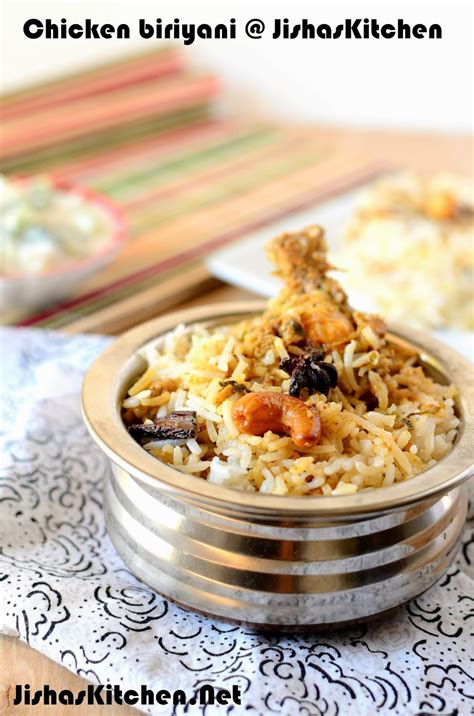 ! Jisha's Kitchen !: Kerala Chicken Biriyani - Indian Recipes, Kerala ...