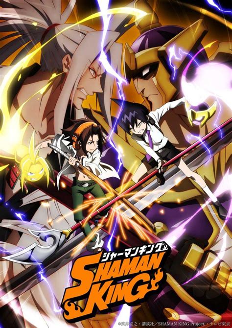 Shaman King Serie De Tv Filmaffinity