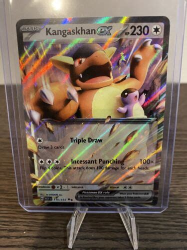 Pokemon Kangaskhan Ex 115 165 Pokemon 151 ENGLISH NM EBay