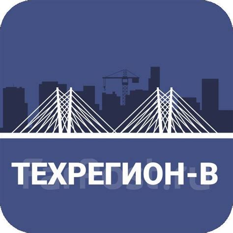 Полиуретановая мастика, жидкая мембрана Hydrolasta (серый, 15 кг), в ...