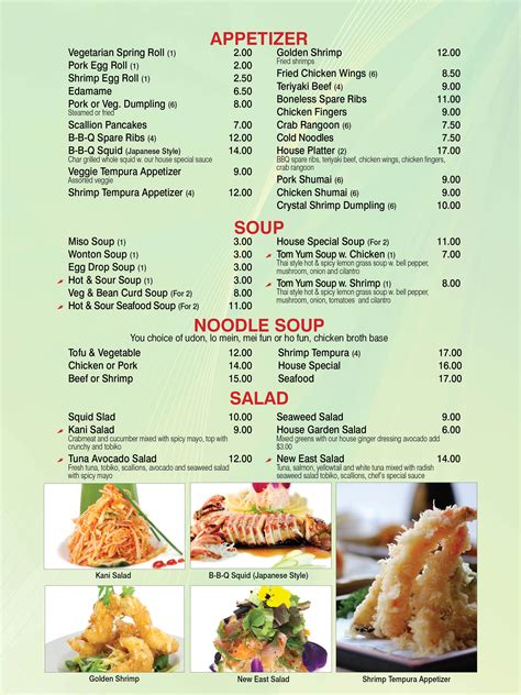 The East Asian Cuisine | Online Order | 305 Stockbridge Rd., Great ...