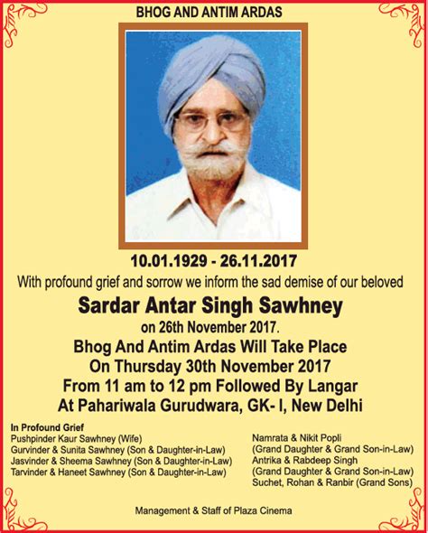 Bhog And Antim Ardas Sardar Antar Singh Sawhney Ad Advert Gallery