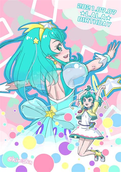 Hagoromo Lala Startwinkle Precure Image By Kimishin