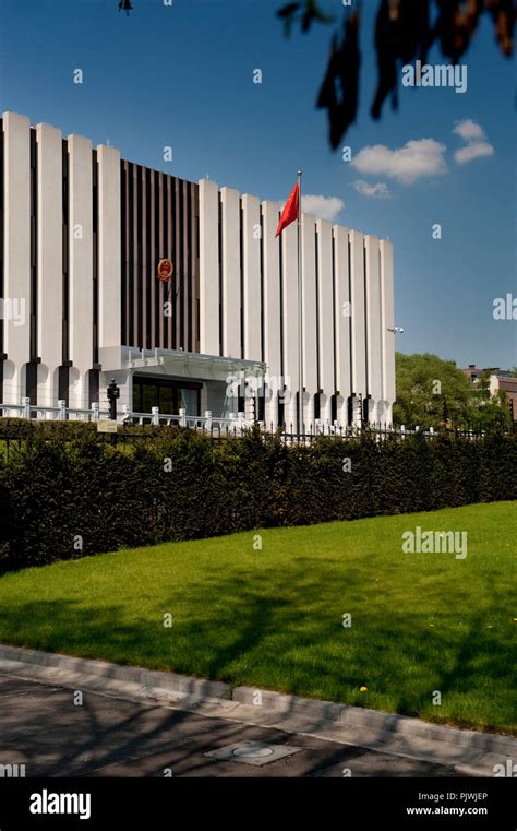 The embassy of the peoples republic of china hi-res stock photography ...