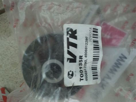 Саленблоки передние — Lifan Solano I, 1,6 л, 2011 года | запчасти | DRIVE2