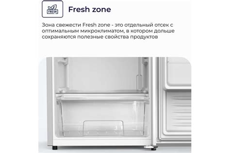 Холодильник Delvento fitto, 85 см, с defrost системой разморозки ...