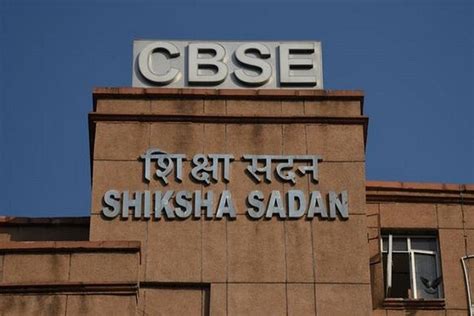 Cbse Results 2024 Central Board Of Secondary Education Reveals