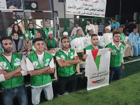 نهائي دورة كرة قدم بدمنهور يتحول لمشهد تضامني مع فلسطين صور