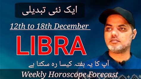 Libra Weekly Horoscope To December Weekly Horoscope Libra