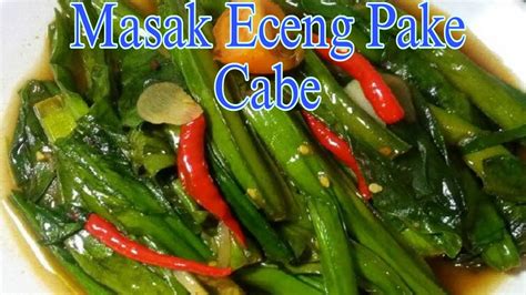 Tumis Eceng Atau Genjer Enaknya Dimasak Pake Cabe YouTube