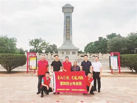 两地携手为烈士寻亲！时隔64年，妹妹到东山探哥哥 市县动态 省退役军人厅