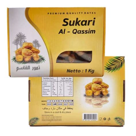 Jual Kurma Sukari Al Qossem Madu Madinah Raja Premium Kg Kemasan Dus