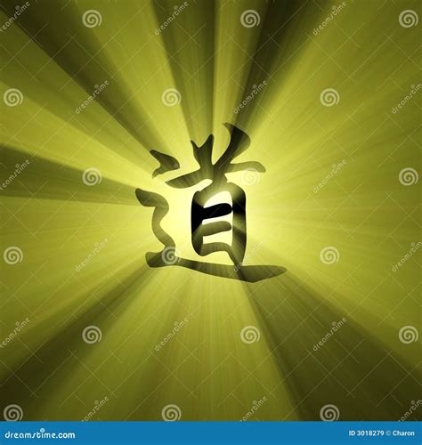 Tao Cartoons, Illustrations & Vector Stock Images - 10535 Pictures to ...