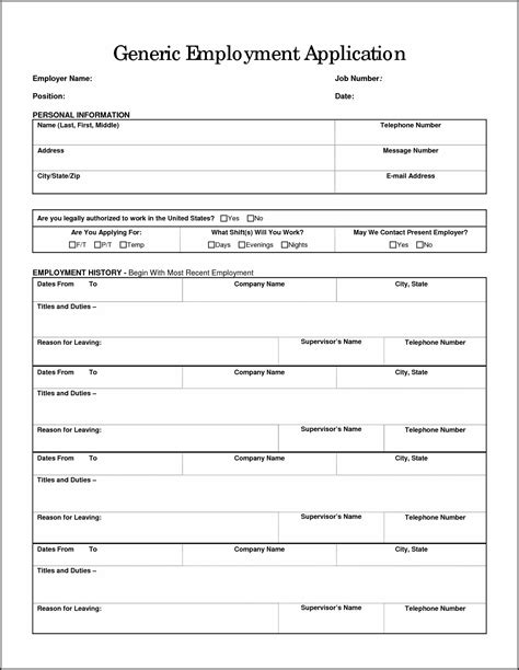 Truck Driver Job Application Job Applications Resume Examples