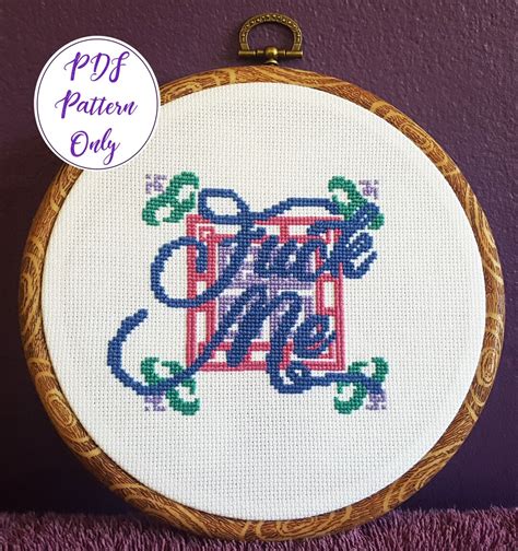 Pretty Profanity Fuck Me Cross Stitch Pattern Etsy