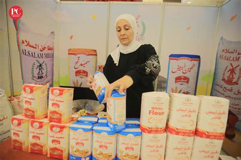 ‘Our Palestinian Food’: Showcasing the Best Food Products in Gaza, West Bank (PHOTOS ...