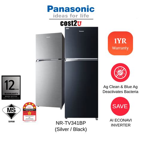 SAVE 4 0 Panasonic 325L 2 Door ECONAVI Inverter Refrigerator NR