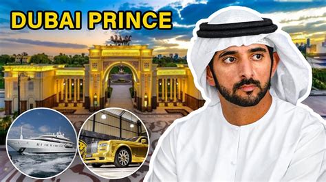 Dubai Crown Prince Lavish Lifestyle Youtube