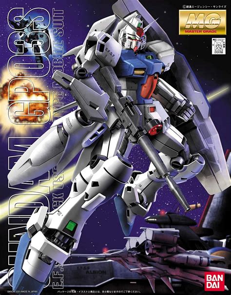 MG 1/100 RX-78GP03S ガンダム試作3号機ステイメン [Gundam “Dendrobium Stamen”] 0101788 ...