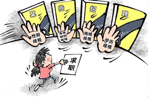 国家开放大学的文凭真的有用吗？远程教育不否认，还是有用的 知乎