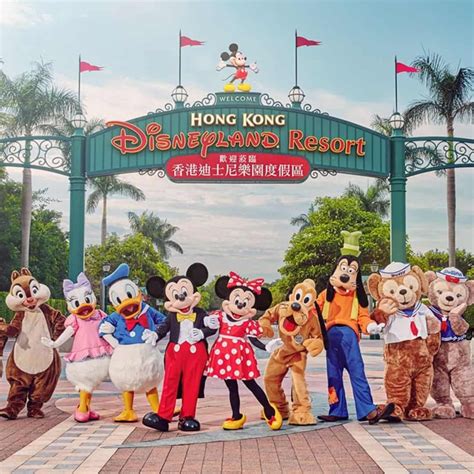 Essential Guide To Hong Kong Disneyland Ticket Choices Rides And Hotels