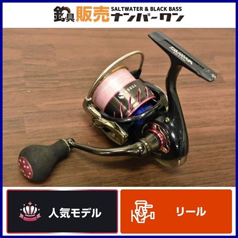 【全体的に状態が悪い】【人気モデル1スタ】ダイワ 紅牙 2508pe H Daiwa Kohga スピニングリール エギング タイラバ