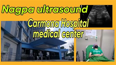 Ultrasound Carmona Hospital Medical Center YouTube