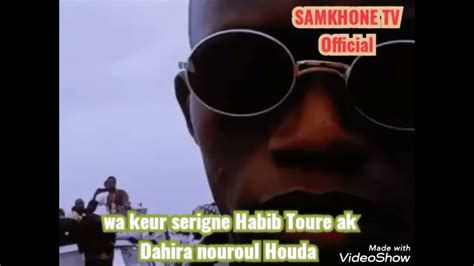 Wa Keur Serigne Habib Toure Ave Dahira Nouroul Houda Gamou Youtube